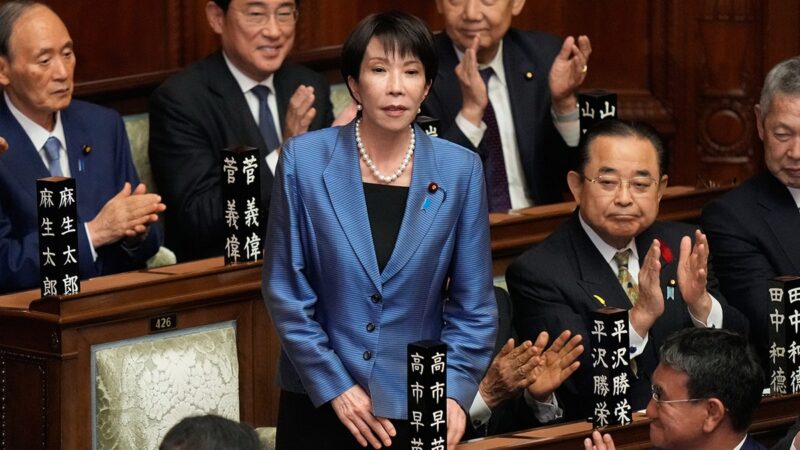 new-japan-pm-sanae-takaichi.jpg